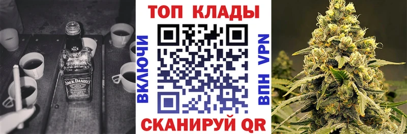 Все наркотики Новая Усмань НБОМе COCAIN Амфетамин МАРИХУАНА гидра ТОР A PVP Меф мяу мяу