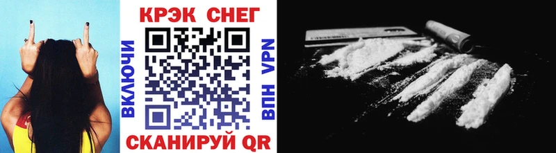 Кокаин 98%  хочу   Новая Усмань 
