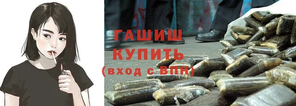 дживик Приозерск