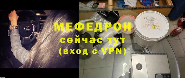 дживик Приозерск