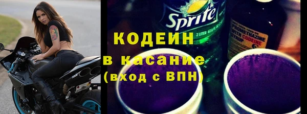 мдпв Пролетарск