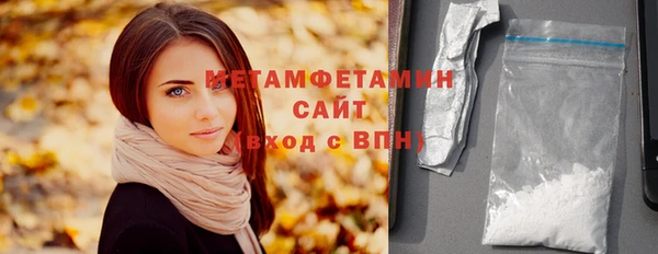 мдпв Пролетарск