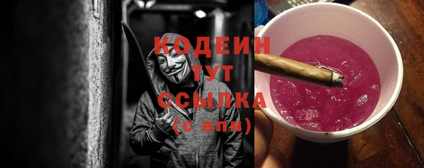 дживик Приозерск