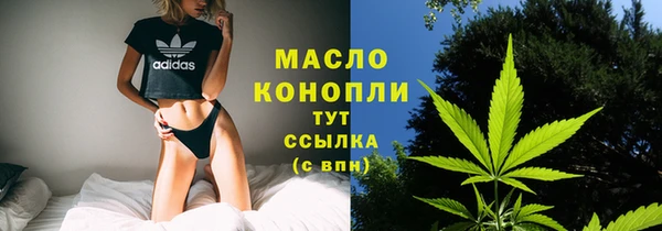 дживик Приозерск