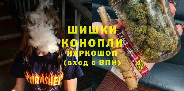 мдпв Пролетарск