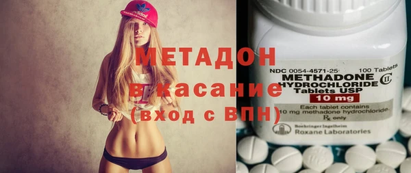 мдпв Пролетарск