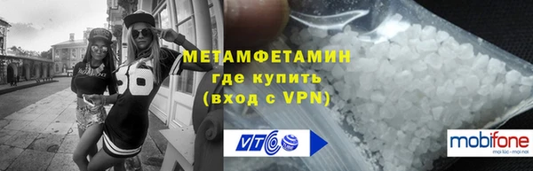 мдпв Пролетарск