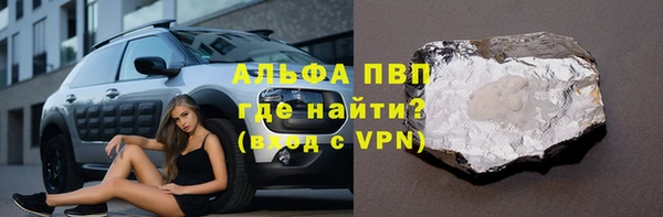 дживик Приозерск