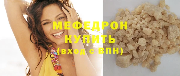 мдпв Пролетарск