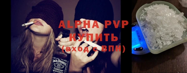 дживик Приозерск