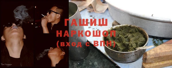 дживик Приозерск