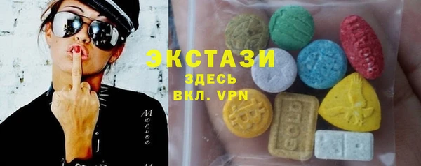 мдпв Пролетарск