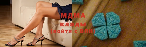 мдпв Пролетарск