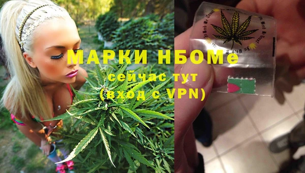 дживик Приозерск