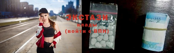 дживик Приозерск