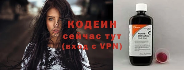COCAINE Березники