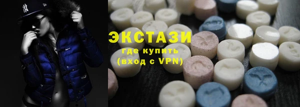 дживик Приозерск