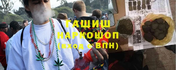 мдпв Пролетарск