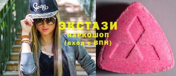 мет Протвино