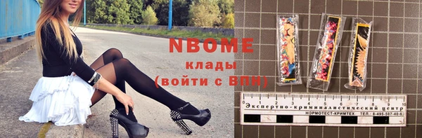 мдпв Пролетарск