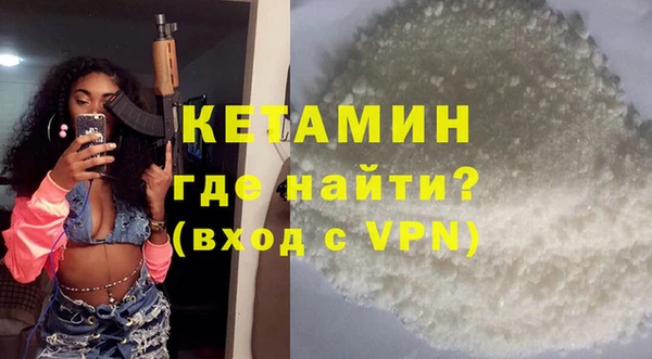 мет Протвино