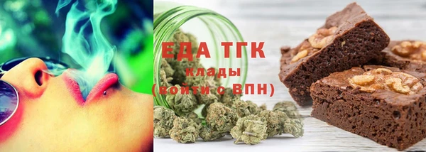дживик Приозерск